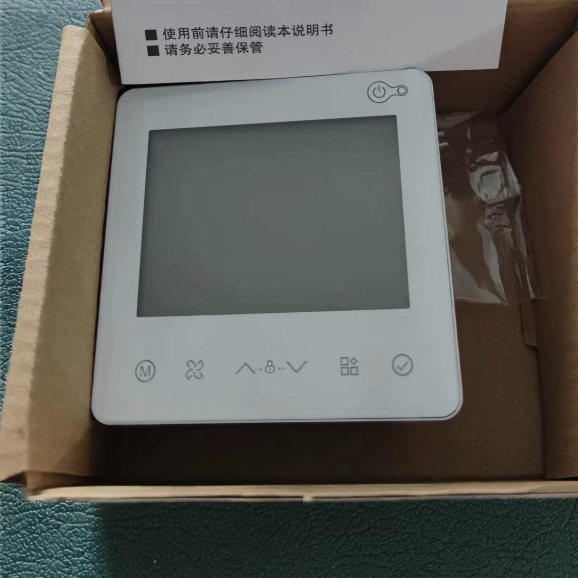 触摸屏线控器美的低价促销