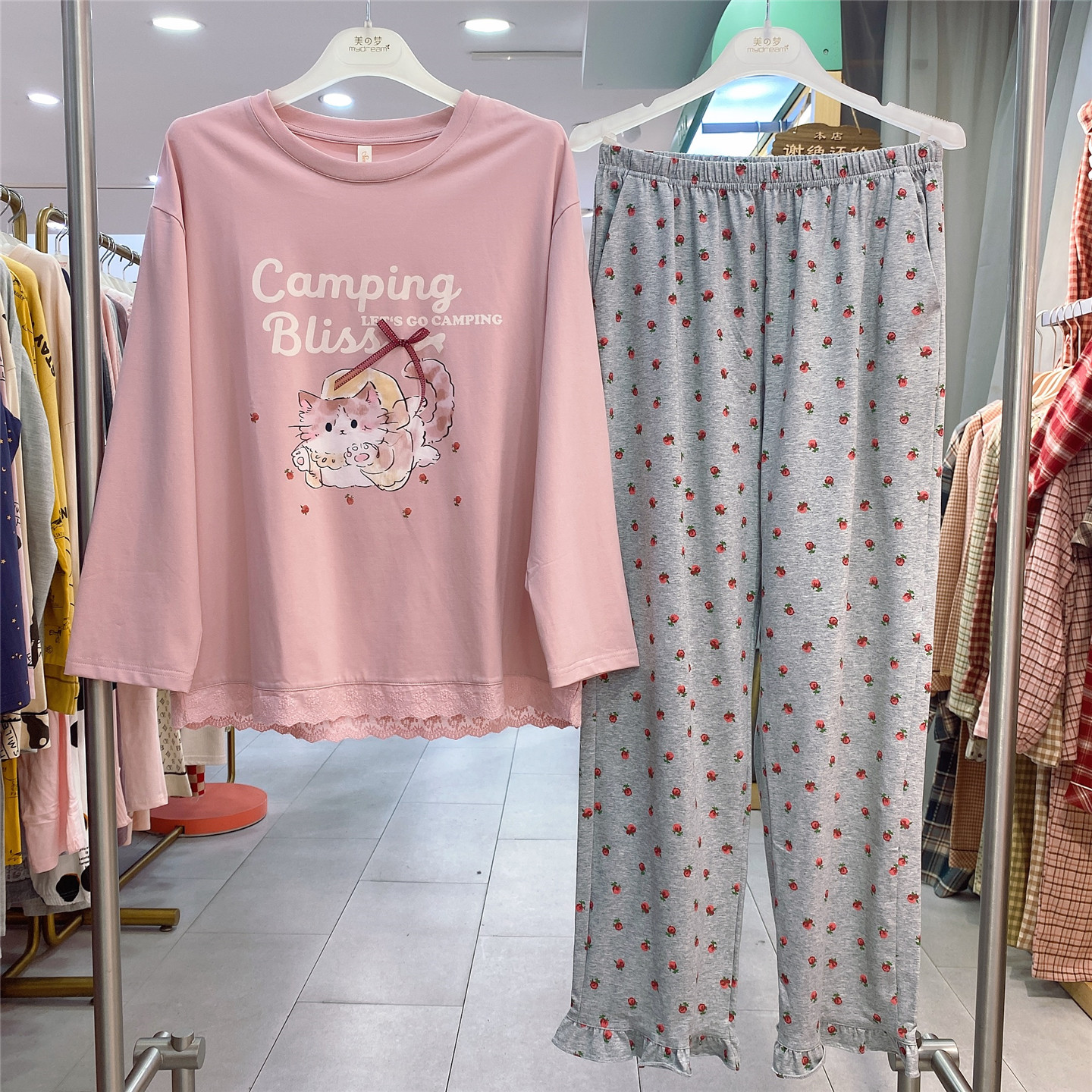 春秋季新款纯棉睡衣女