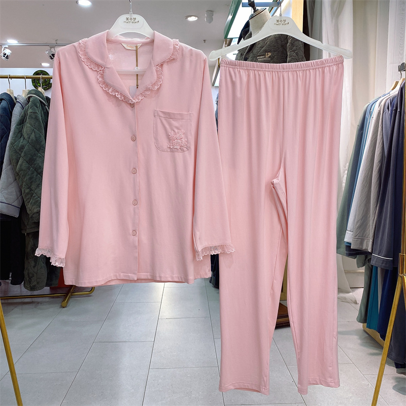 美梦女针织棉素色简约家居服