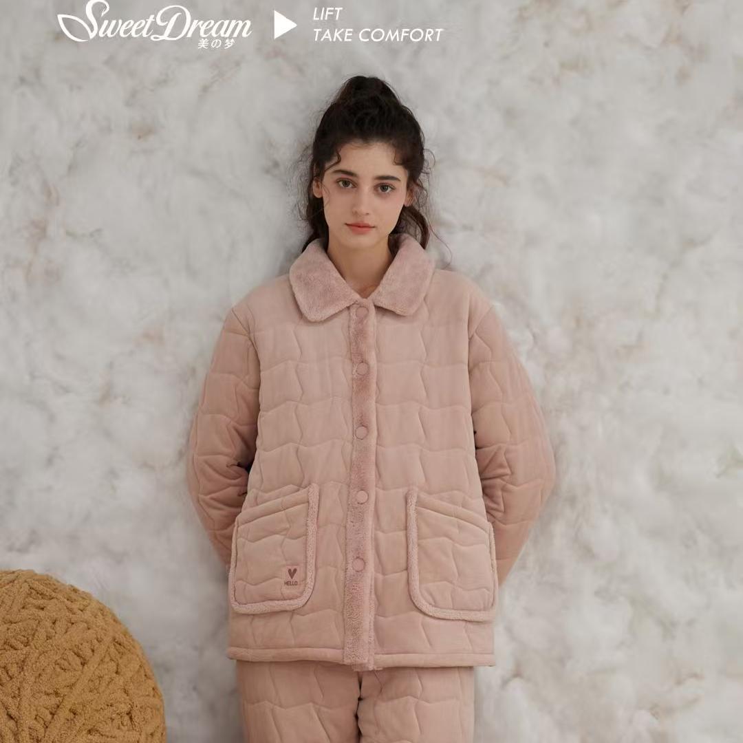 美梦女贝贝绒夹棉不臃肿家居服