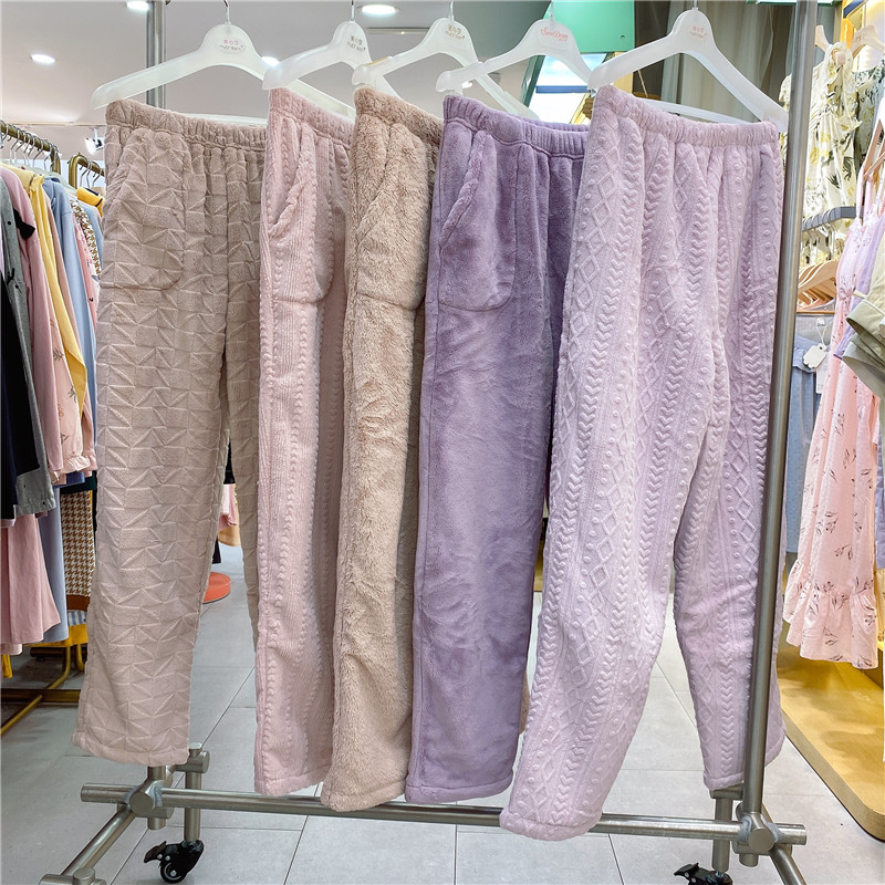 安之伴珊瑚绒保暖单裤女睡裤