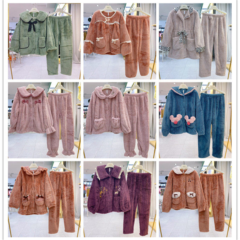 安之伴保暖甜美风珊瑚绒家居服