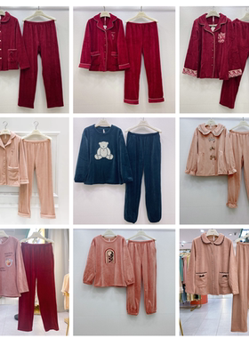 安之伴简约风女士睡衣秋冬新品