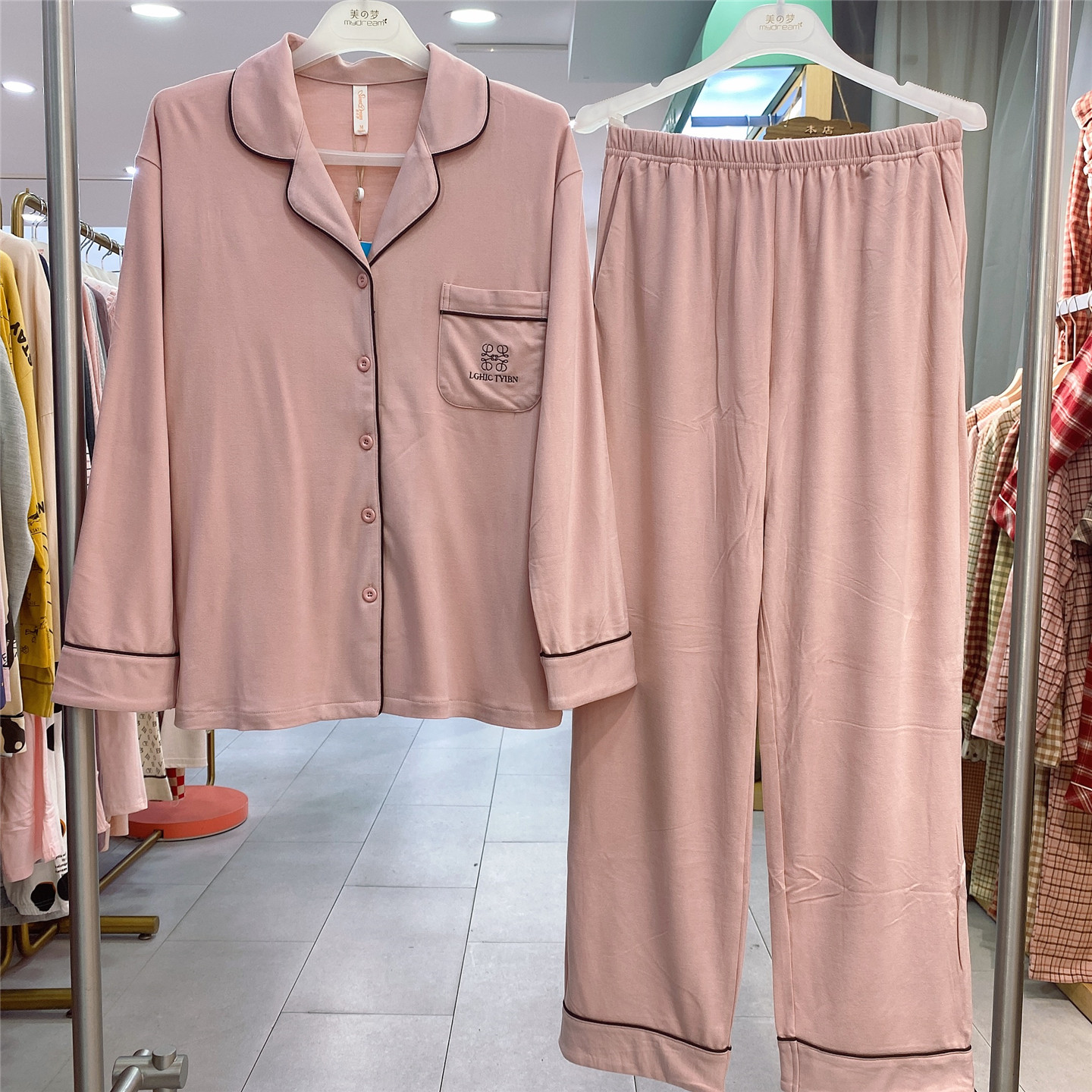 美梦莱赛尔纤维开衫长袖睡衣