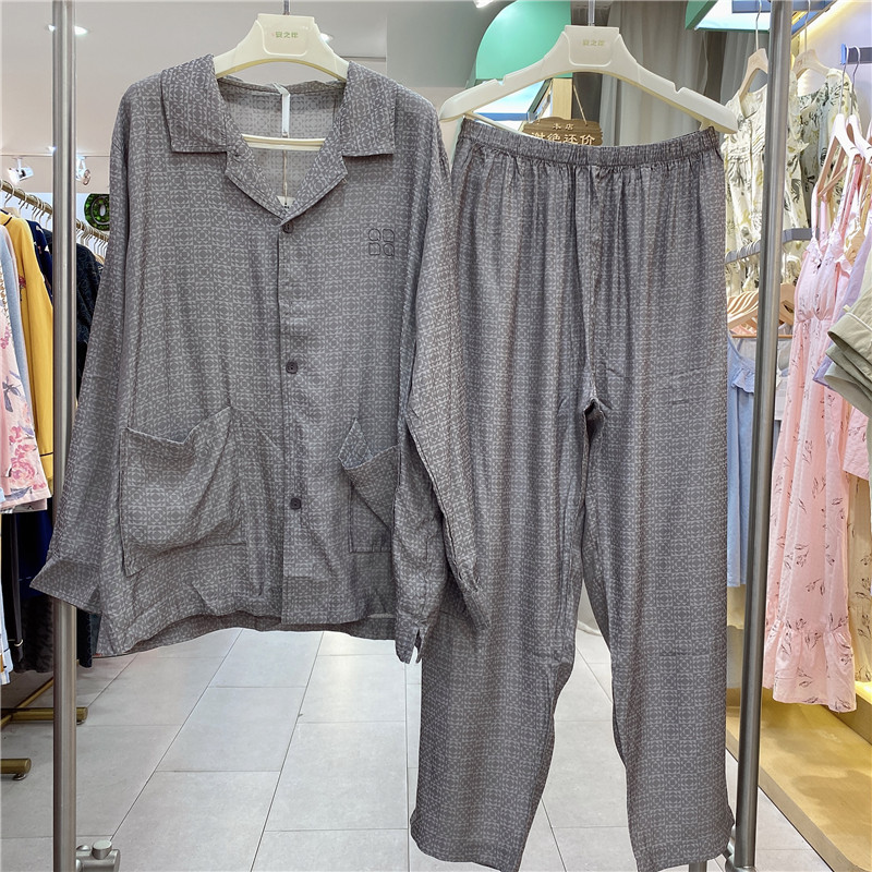 安之伴薄款梭织棉高档家居服