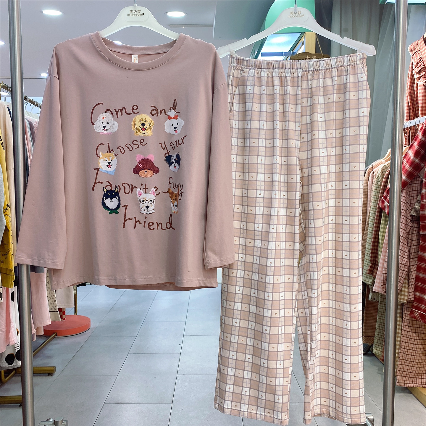 春秋季新款纯棉睡衣女