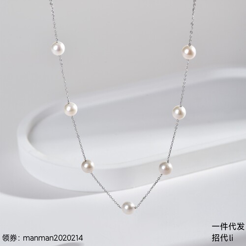 京润珍珠 惜念银S925淡水珍珠吊链5.3-6.3mm圆形13717399项链轻奢