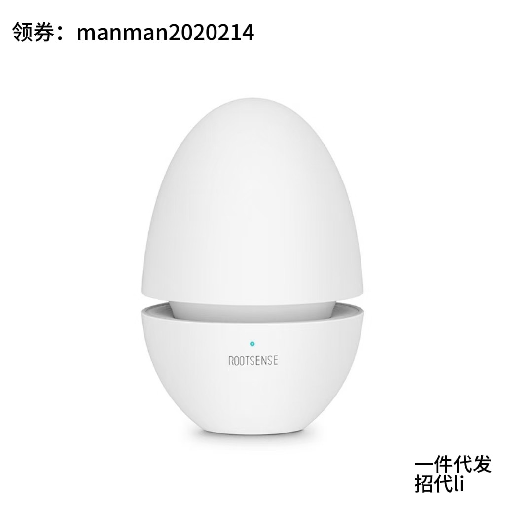 根元冰箱除味器净化神器臭氧快速强力消毒杀灭菌活氧除臭糖果蛋