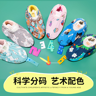 兒童帆布鞋 套腳套可反復(fù)洗使用布藝加厚耐磨防滑室內(nèi)兒童學(xué)生防塵