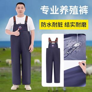 洗车裤防水雨裤养殖裤不带雨鞋背带裤防水服船上打鱼衣管道清理裤