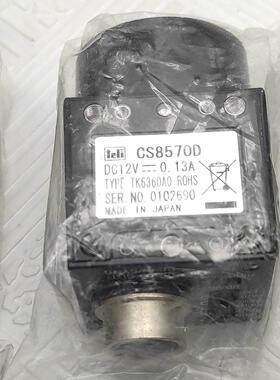 坤圣 CS8550I-53 CS8570D CS8550I-01进口设备原装拆机 质量包好