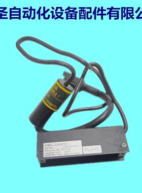 进口设备拆机工业相机光源 MBRL-CW5015 0.26a 3.1W 12v 成色漂亮