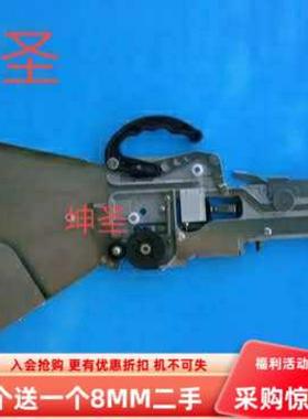 坤圣自动化 国产全新雅马哈贴片机飞达CL8MM 0402 0603 2835 0805