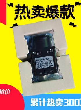 CS8620CI原装全新TELI工业相机数量不多 发货快