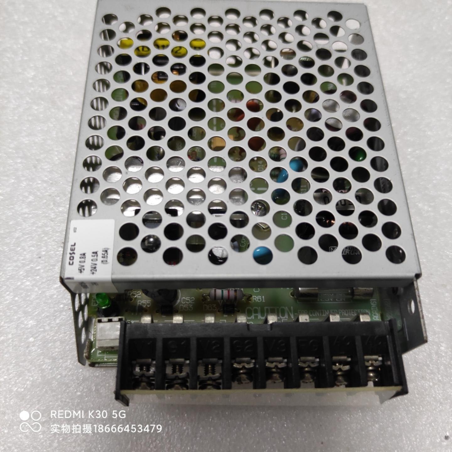 COSEL RMB15A-2 5V 24V AC100-120V原装拆机成色漂亮
