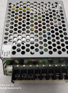 COSEL RMB15A-2 5V 24V AC100-120V原装拆机成色漂亮