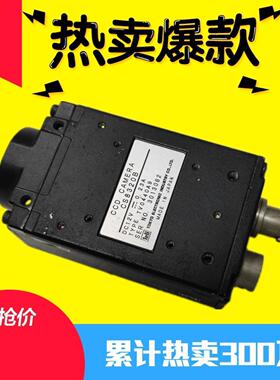 TELI原装拆机工业相机CS8320SCA CS8320-09 CS3910 CS8320B SCC-0