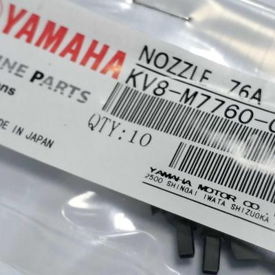 坤圣 雅马哈贴片机YV100XGP吸嘴大全76A71 72 73 74 79A