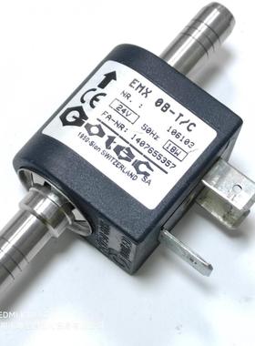 瑞士GOTEC电磁泵消泡泵EMX08-T/C 106103进口机专用24V 50HZ 18W