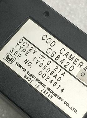 CS8420-07日本原装拆机黑白工业相机实物拍照测试OK TV0908A0