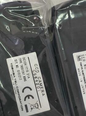 日本TELI原装拆机ccd相机CS8430 CS8420I CS8530-04 TK4564A8 04