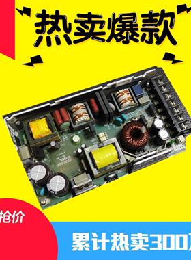 日本原装拆机99新 PBA150F-48 48V 3.3A AC100-240V现货测试OK