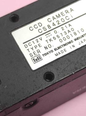 CS8420CI CCD CAMERA TK5573A0日本进口原装拆机测试OK