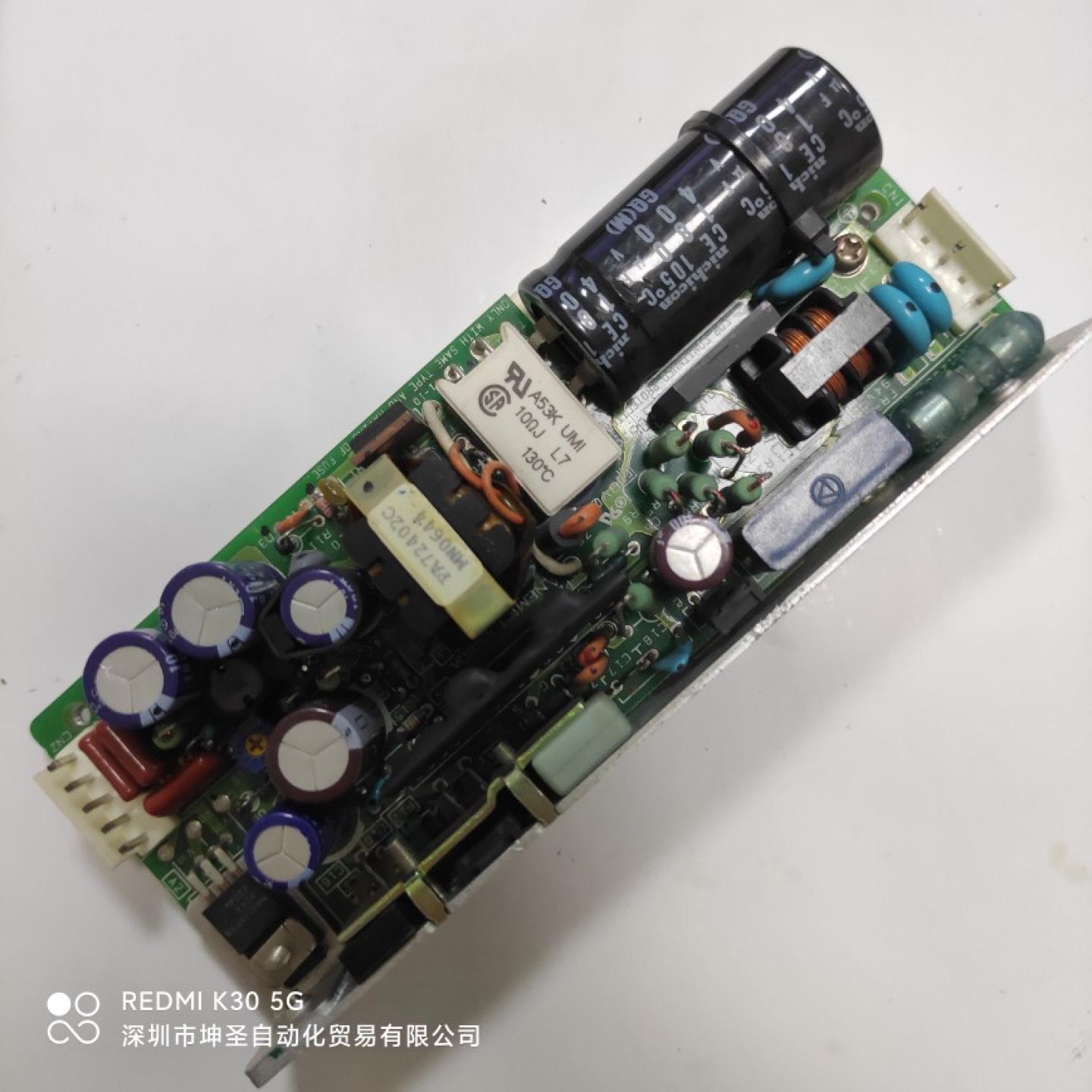 双电压开关电源TDK现货