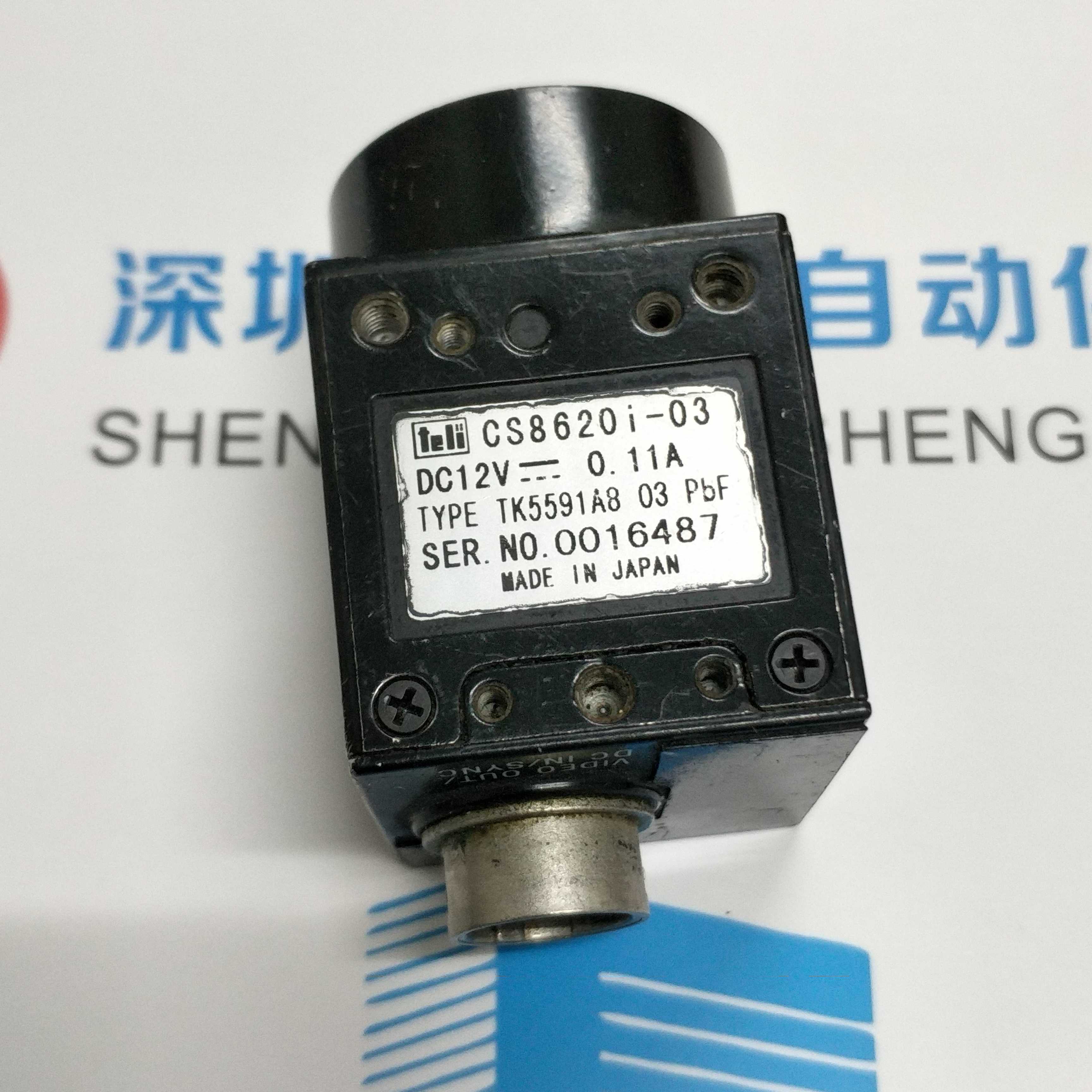日本TELI原装拆机工业相机CS8620I-03 TK5591A8 03