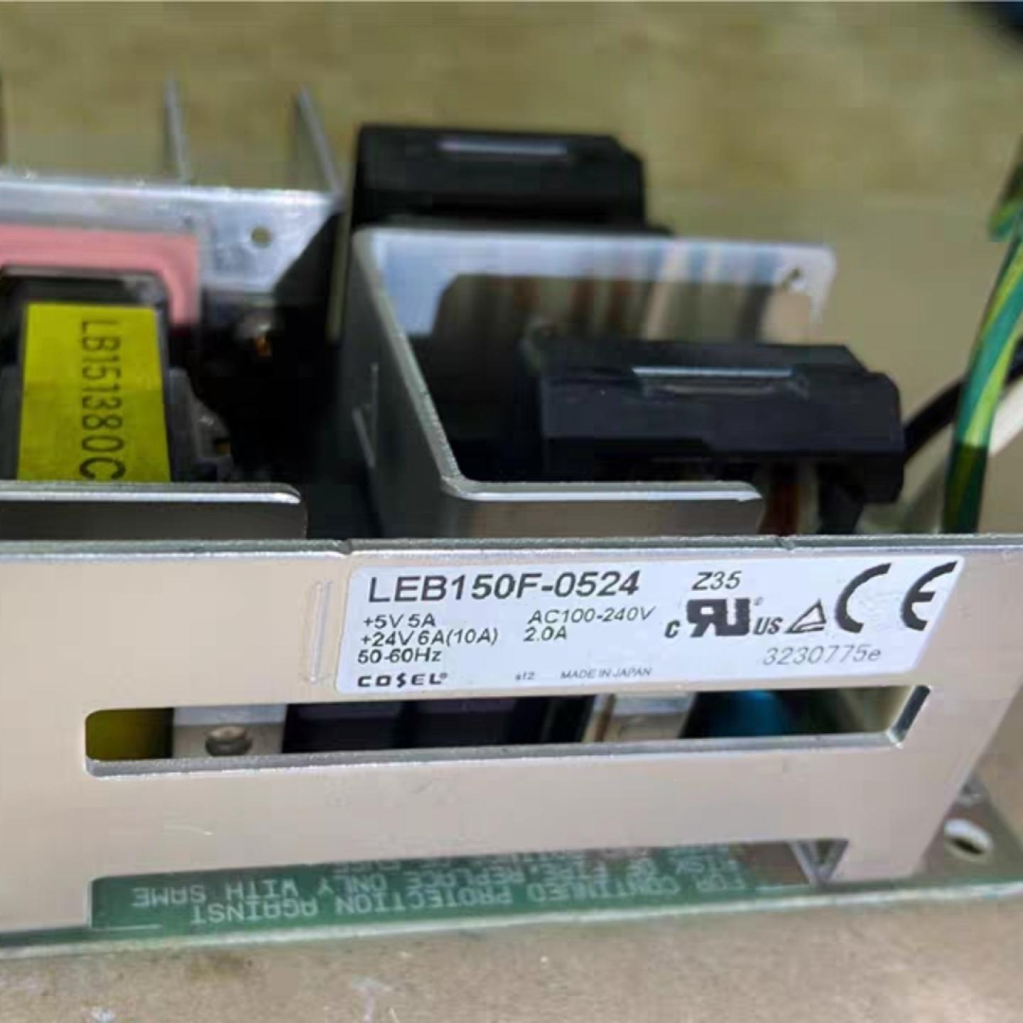 天龙M1贴片机电源LEB150F-0524 COSEL工业电源5V5A 24V6A双路输出