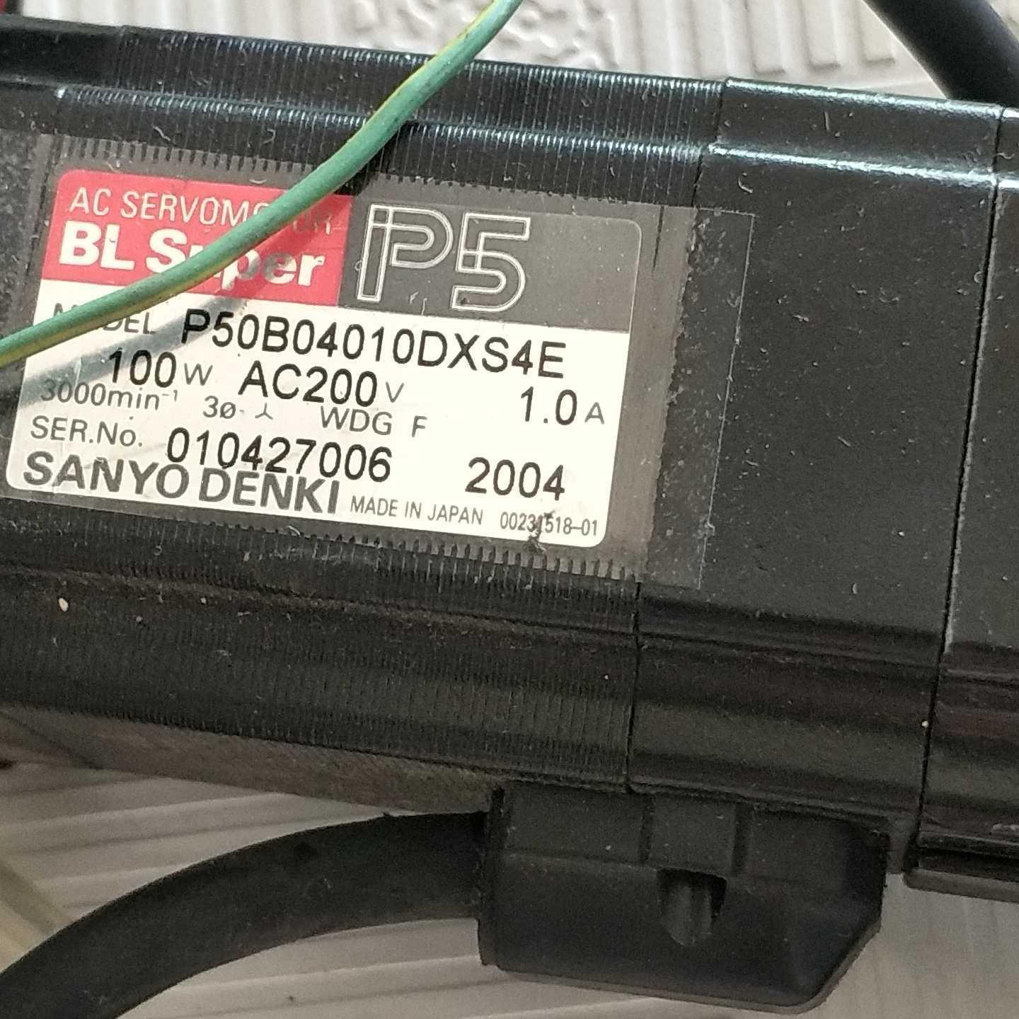 P50B04010DXS4E 100W AC200V EN=2048P/R原装拆机编码器配件