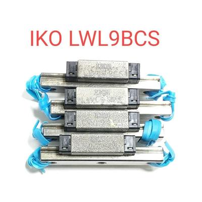 IKO日本原装拆机直线滑块LWL9BCS