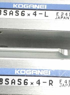 KOGANEI拆机气缸MBSAS6x6-L-R MBSAS6x4-L-R CS-MBDAS6x10-Lx15
