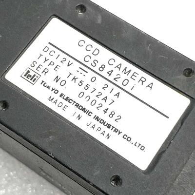 日本原装拆机工业相机实物拍照CS8420I CS8420-11