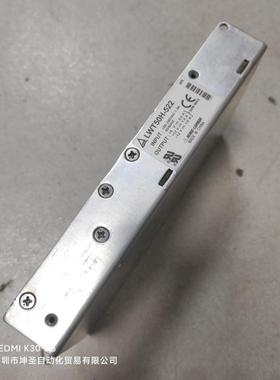 LWT50H-522 LWT30H-522索尼切片机原装拆机专用开关电源 可直拍