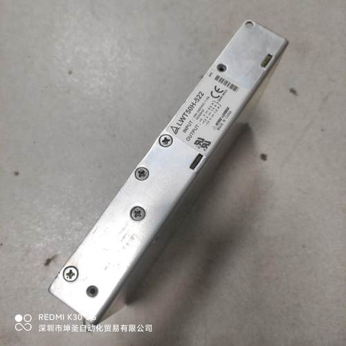 三电压开关电源TDK包好