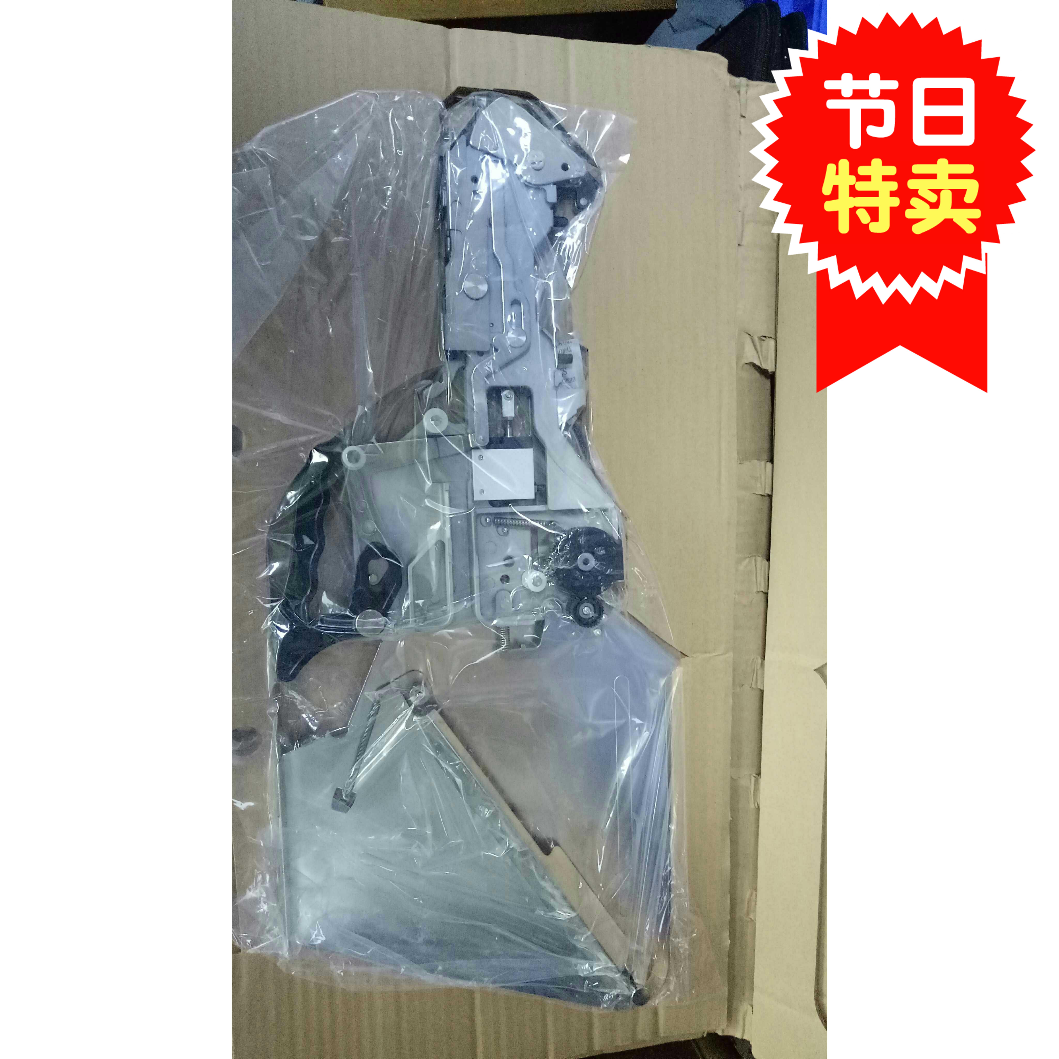 雅马哈贴片机CL12MM  CL16MM飞达，适用国产贴片机，DIY贴片机