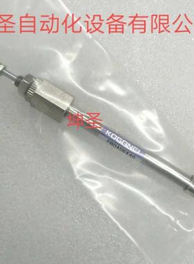 坤圣 雅马哈贴片机YV100II YV100XGP主挡板气缸 主阻挡板滑块