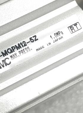 日本smc原装全新三杆气缸20-MGPM12-5Z