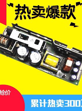 LCA150S-24 LDA150W-24-48日本原装拆机开关电源24V6.3A