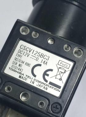 日本原装拆机工业相机ccd CSCV125BC3 CSCV90BC3-02 TWA-V90BC3