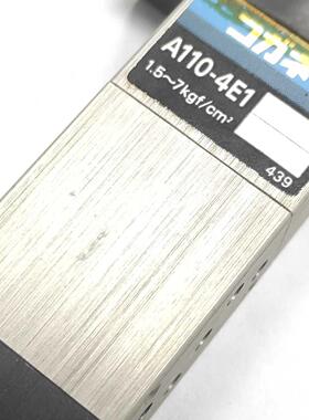 坤圣 A110-4E1小金井KOGANEI原装拆机电磁阀24VDC 100V 200V 220V