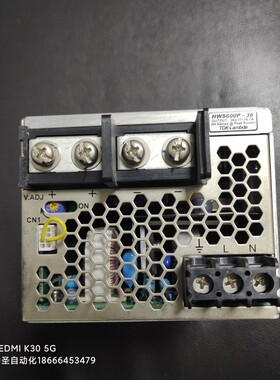 HWS600P-HWS300P-36 TDK-LAMBDA马来制造进口开关电源原装拆机实