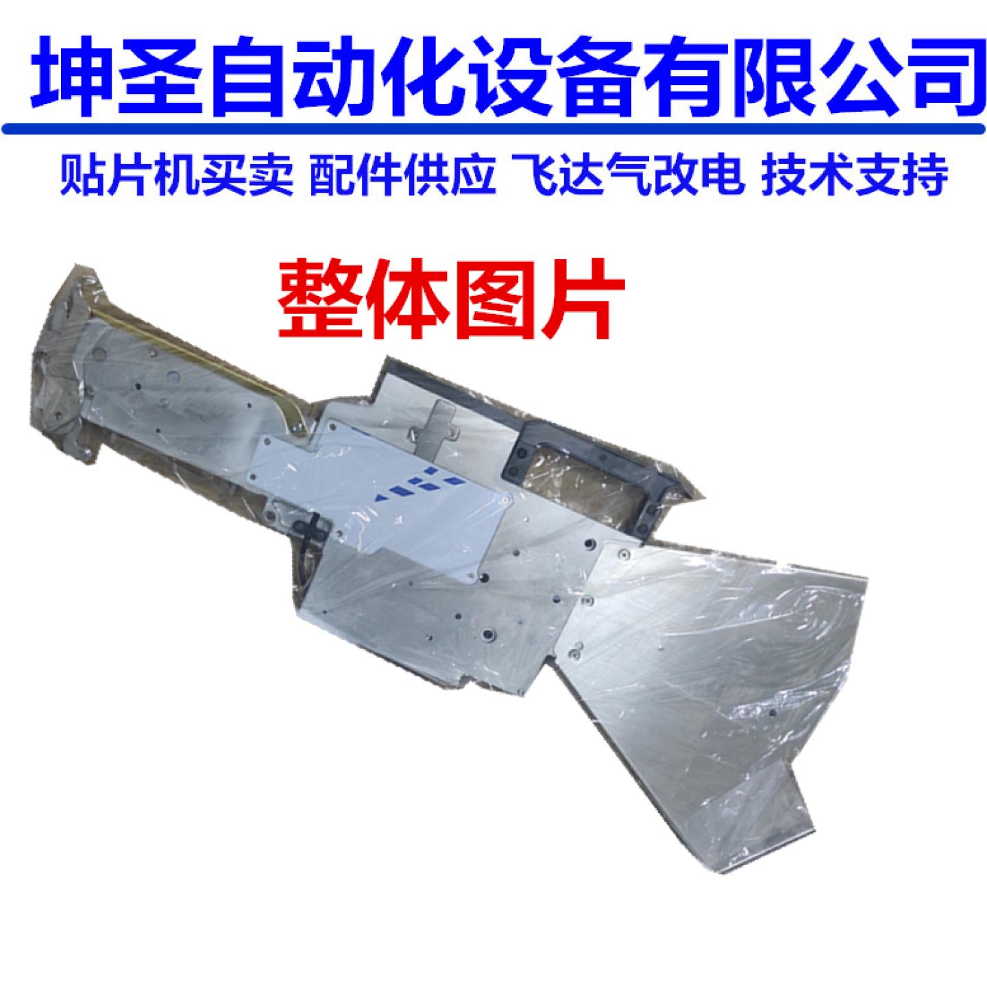国产全新代替CL料架电动飞达8 12 16 24 32MM diy贴片机可以通用