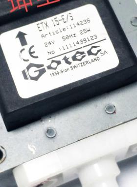 坤圣自动化GOTEC原装拆机ETX 15-E/S 24V 50HZ 25W酒精油墨液体泵