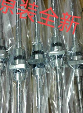 雅马哈贴片机YV100-II X XG YG100 200 X Y轴丝杆KV7-M2671-C0X