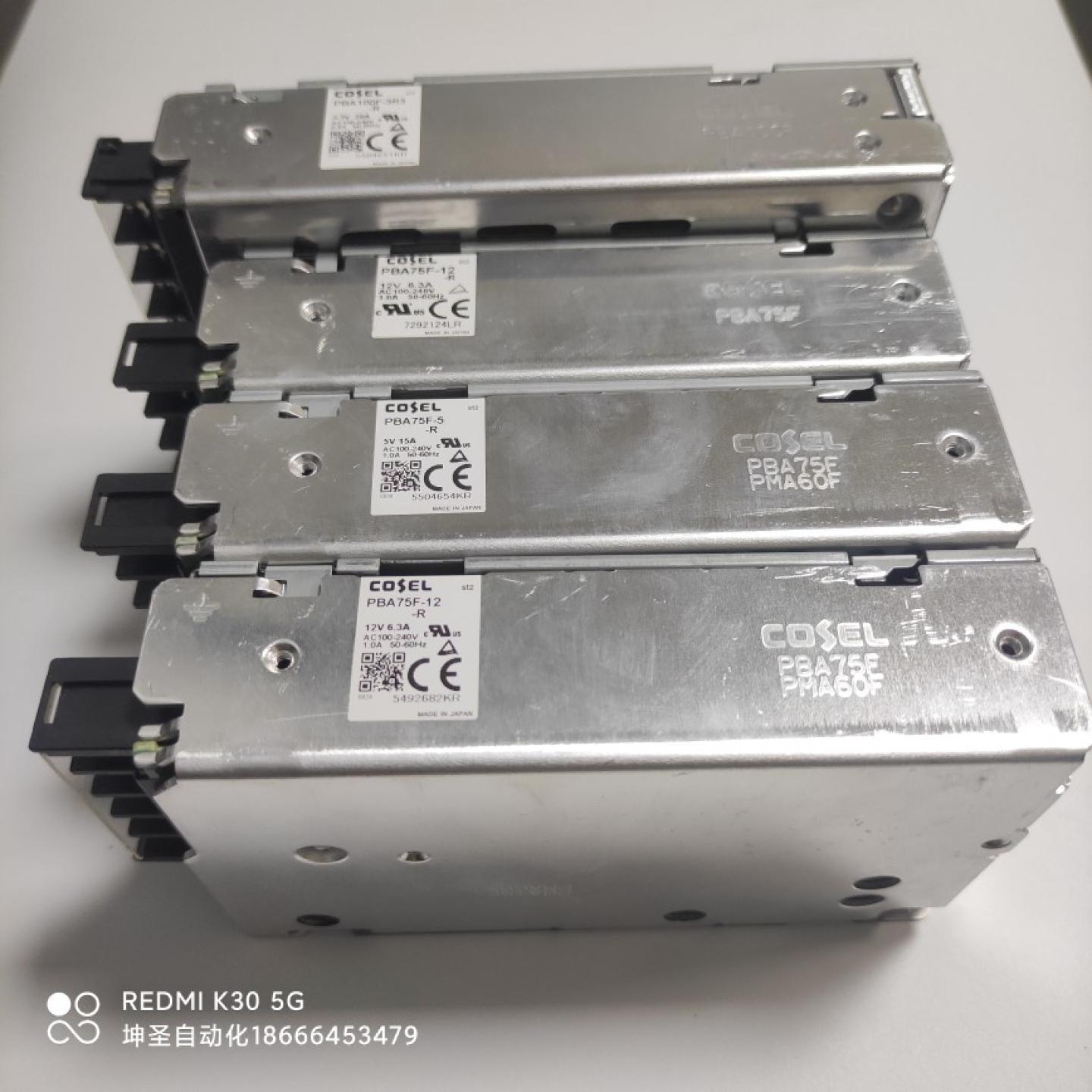 PBA75F-12-5-R PBA100F-3R3-R原装拆机COSEL精密外控开关电源带R