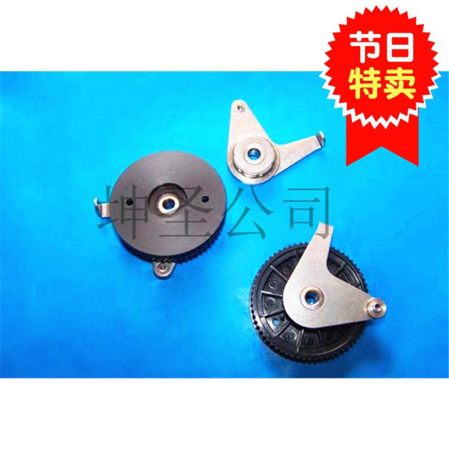 YAMAHA贴片机CL8mm 飞达单向轮 大黑色胶皮卷带轮12MM 16MM