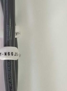 KHY-M66J5-131-301-141-231 YAMAHA 贴片机配件头部线YG12 YS12