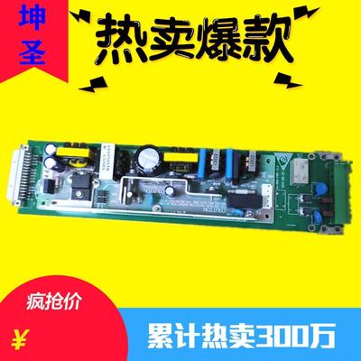 拆机COSEL开关电源LEA50F-5 LEA100F-15 AC100-240V 输出5v